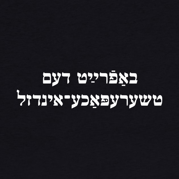 Free Turtle Island (Yiddish) by dikleyt